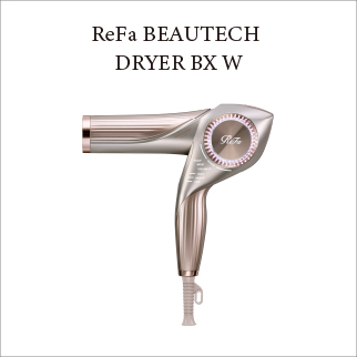 リファビューテックドライヤーBX W